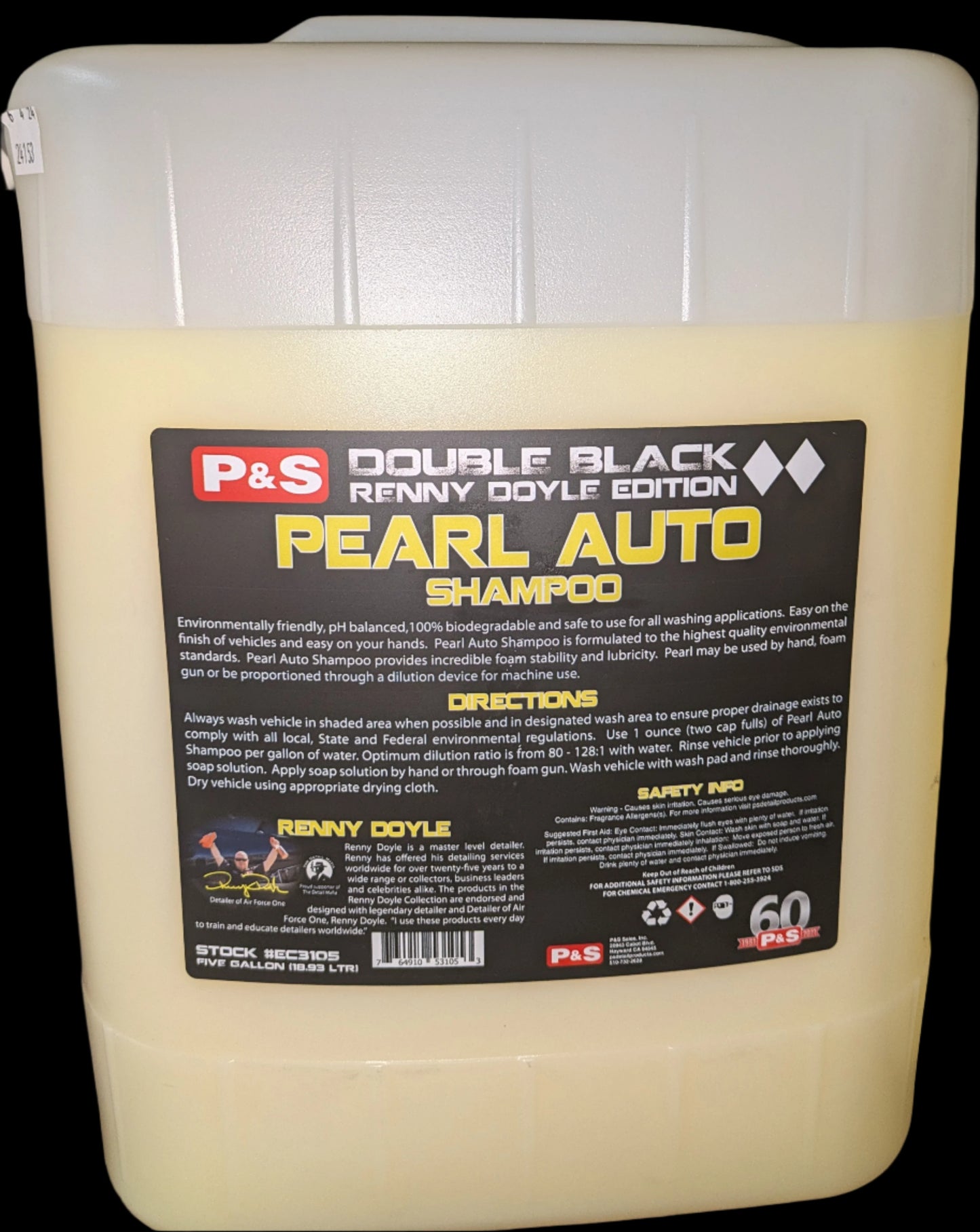 Pearl Auto Shampoo 5 Gallon - Not Available for Shipping