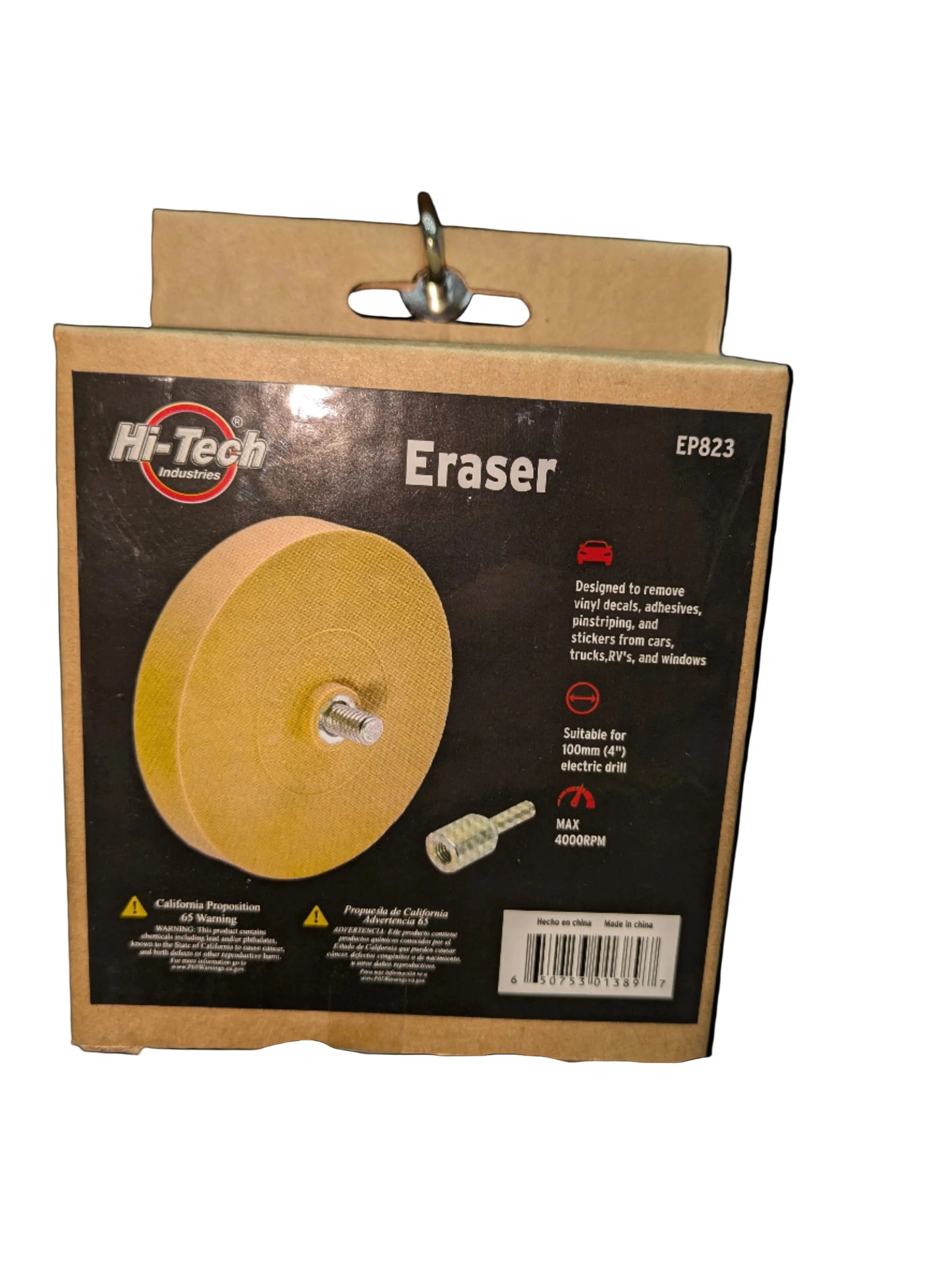 Pinstripe Eraser