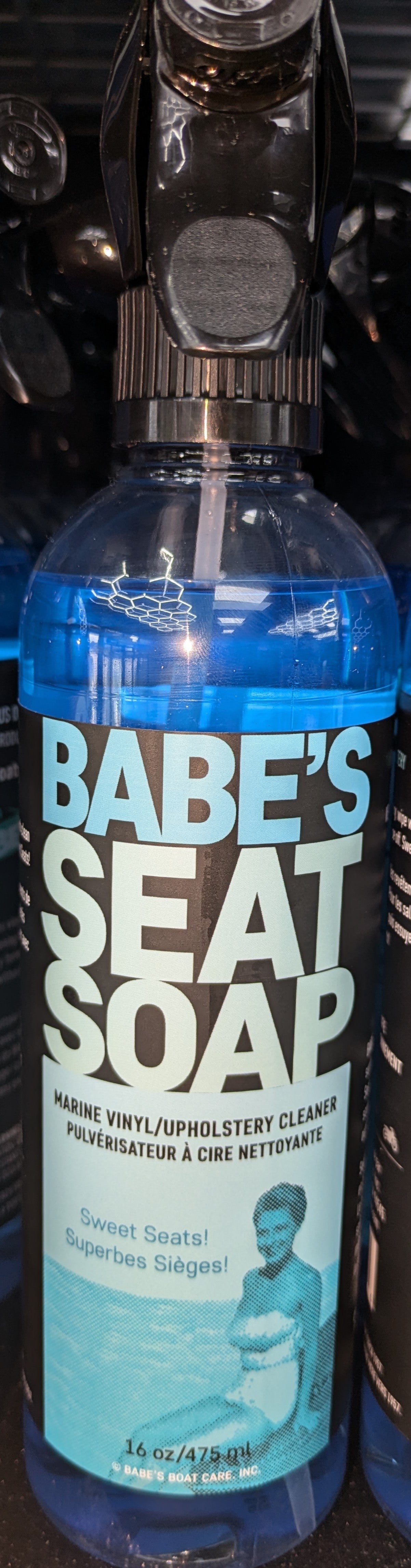 Babe's Seat Soap Pint